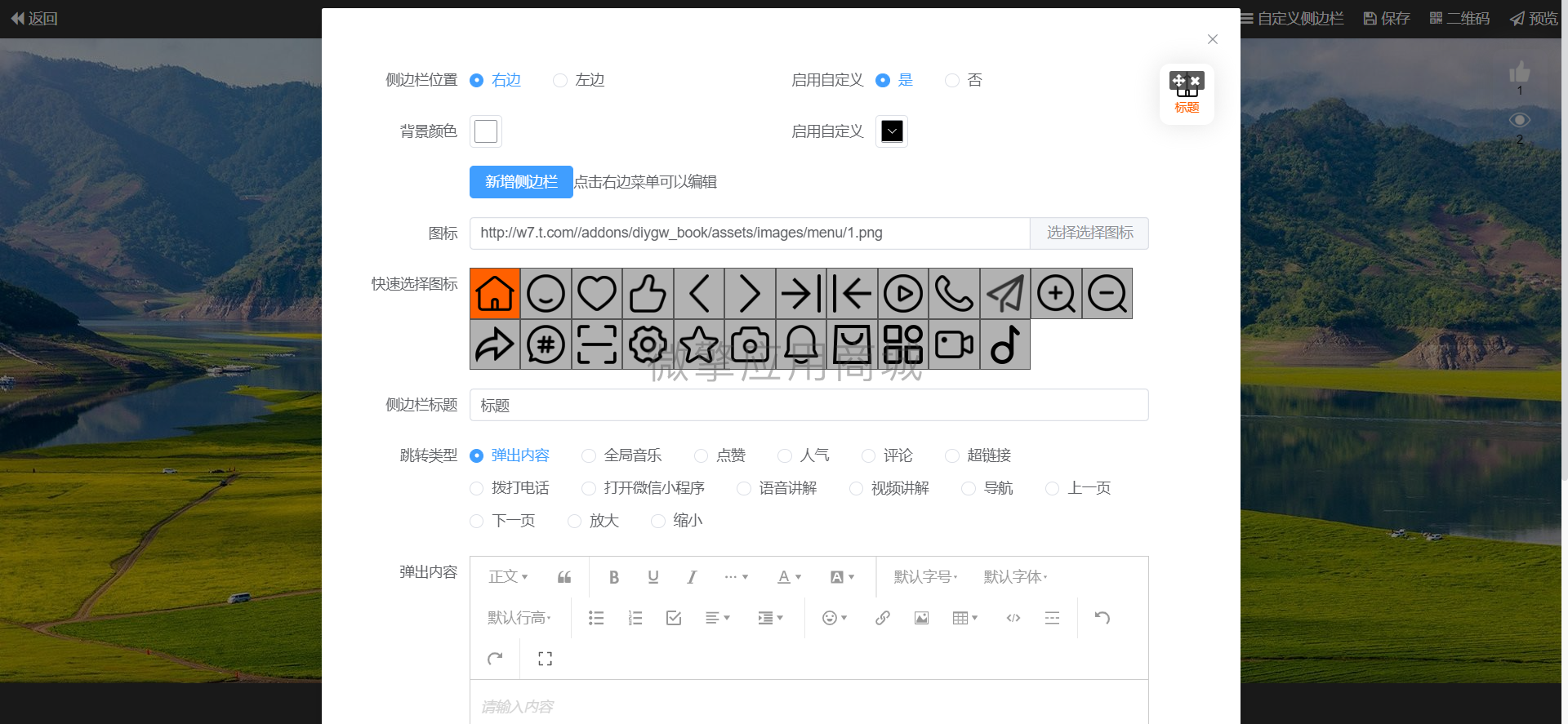 Ewxy8nGSg9wlSApTAKrXjOdaY7lba4kFrjDMOqeh.png image.png
