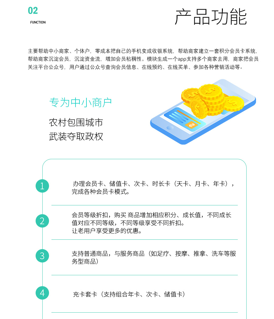 q0v2UE6jkhskYl8tQDtw7GIvX1bwVNnXWjHIYCTH.jpg shengyi_04.jpg