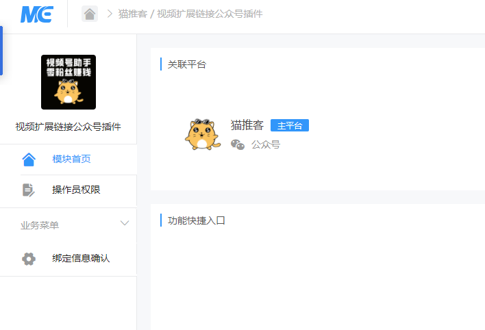 r8LsmkqdwBKt4FHVV9Me7Atl85ug5Rcyy1s87Qu3.png 微信截图_20201118181037.png
