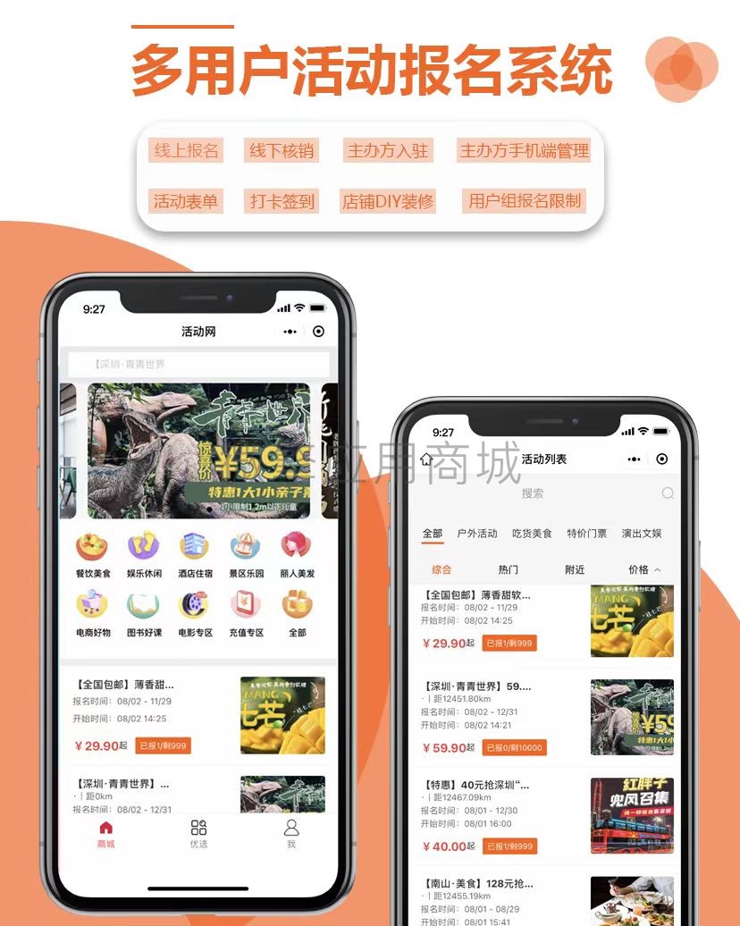 微信图片_20240916125231.jpg