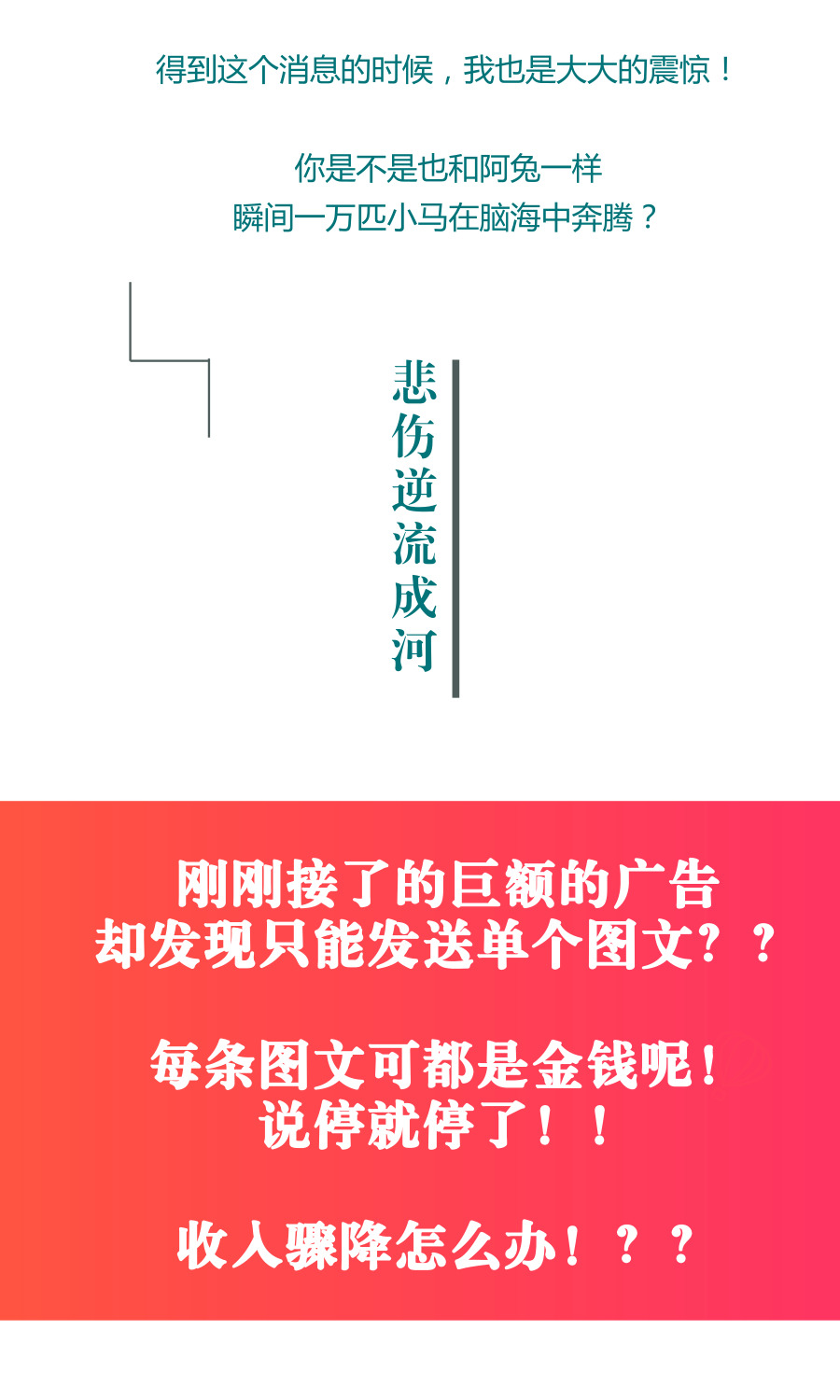 PqriVLKIZvV3QsG8Z6QWmHdmyeMGfYFSX1Fe27F8.jpeg 默认标题_自定义px_2018.11.13 (2).jpg