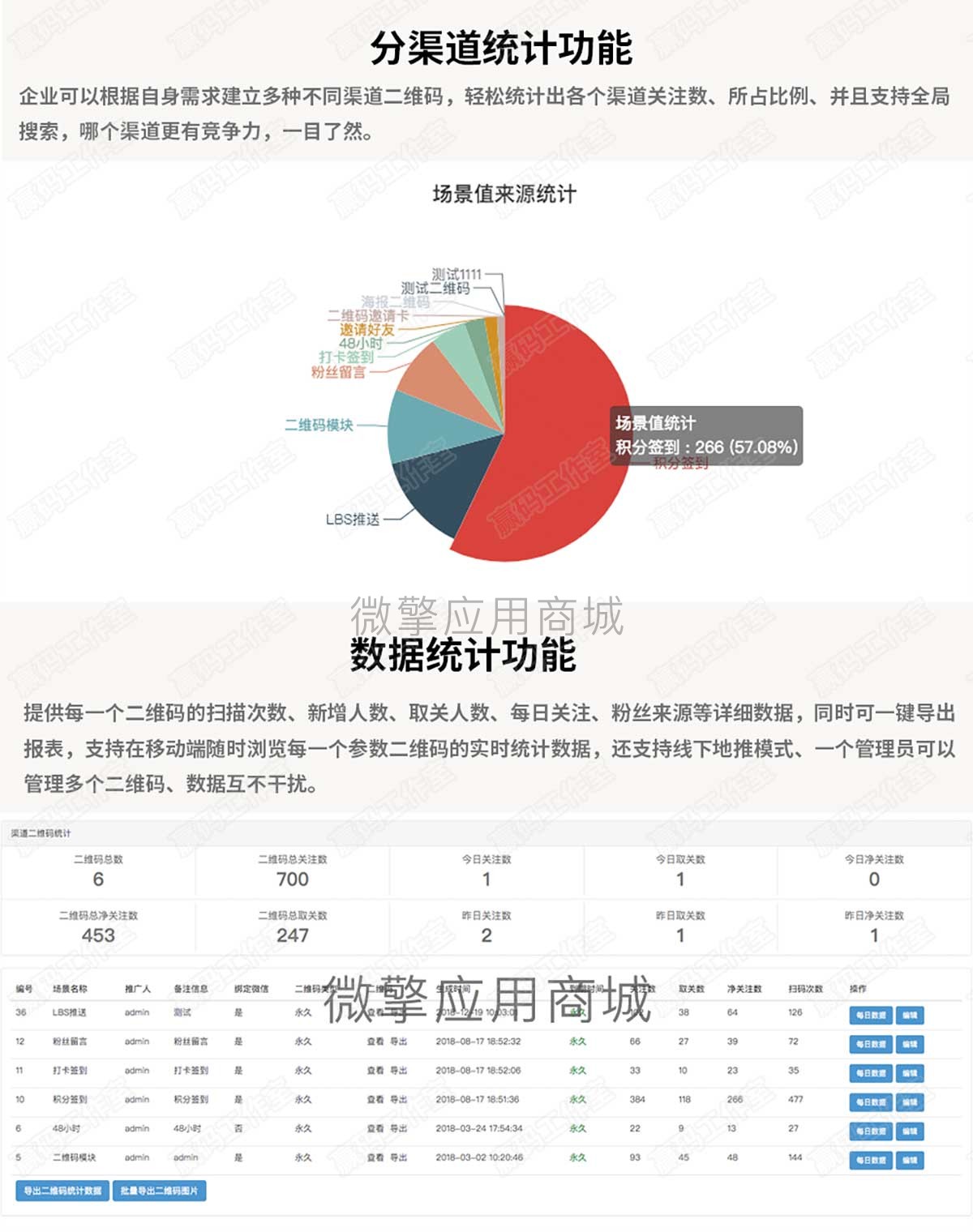 未标题-2_02.jpg