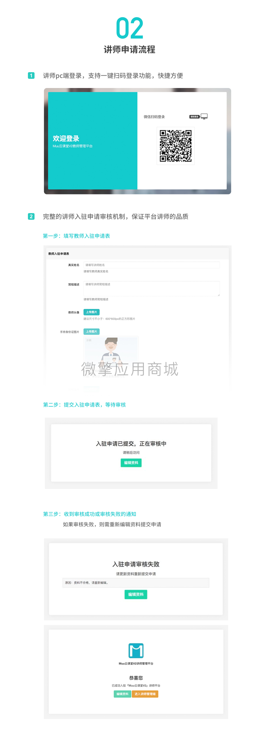 h1spREyi8lLzaIxIJRJXf78YW4sj6UpKXqSBa96d.png 图层 5.png