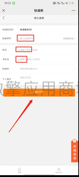 2.png