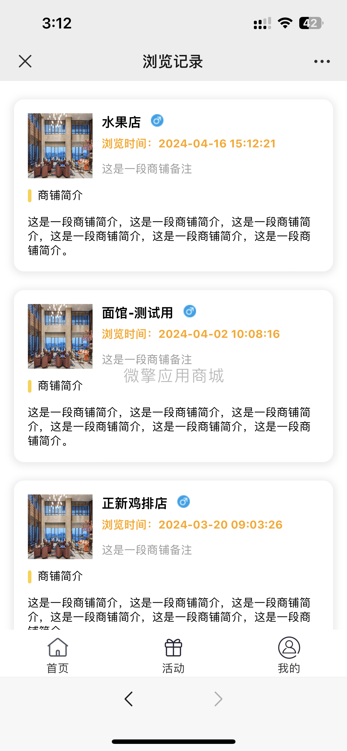 aad398a56710fa1de393349c48f7c76.png