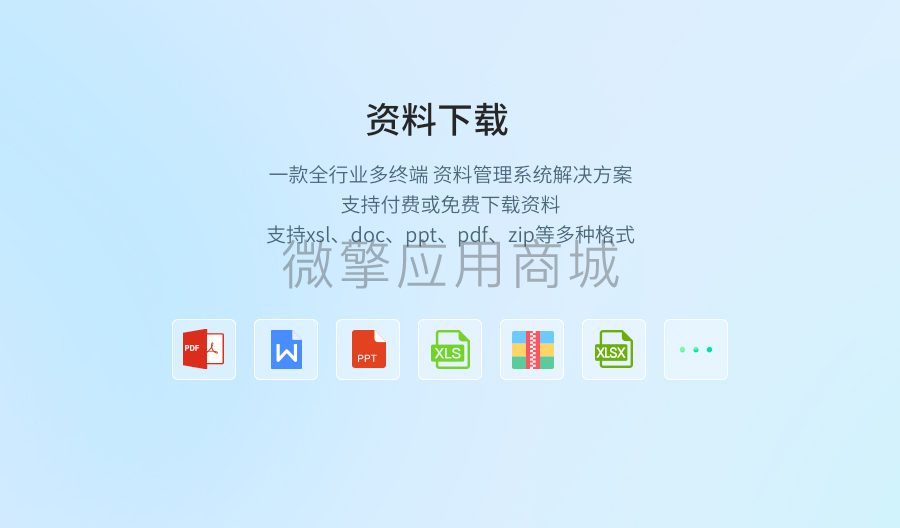UzKyhXUxHZz74uKIzCU5nZFxZcCXAFm4TTmRGnq7.png 图层 1.png