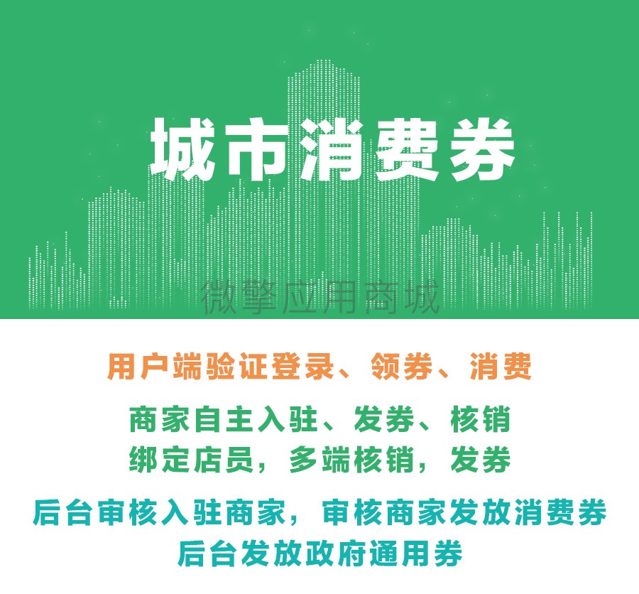 城市_01.jpg