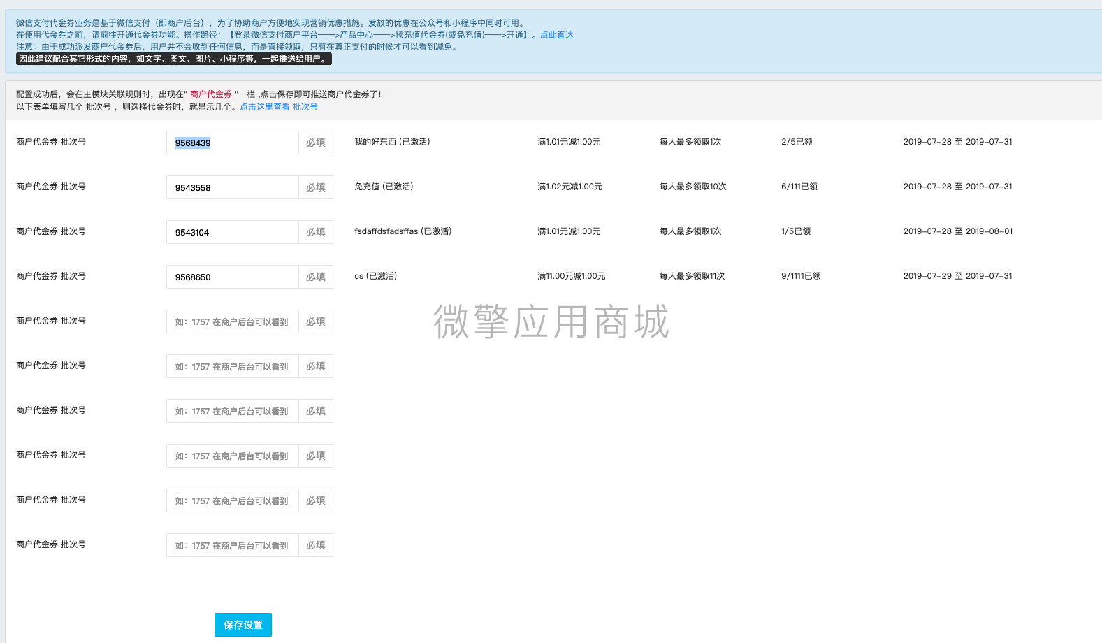 XnvpbpytvDJiWgUksMxYiaIgdk5Toiz326eHNEbc.png image.png