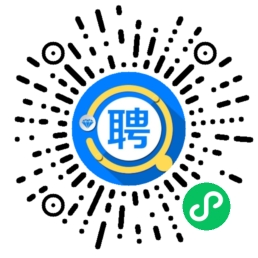 智尚招聘小程序小程序制作，智尚招聘小程序系统小程序开发