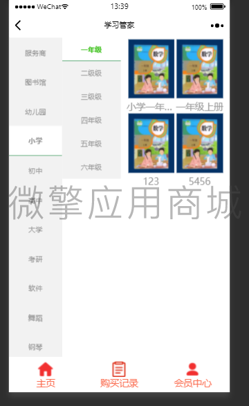 LjLo78mUWyCOmlf1g1jgk4k9bYOUgIetoozH2a4N.png