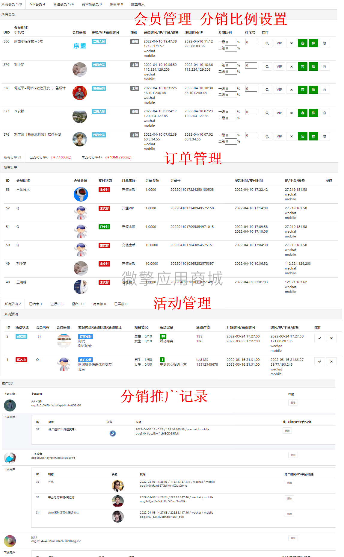 L6Dq9ppa6qM01PuRalJu6DvALun0txZbjnni2Tj3.png back-a.png