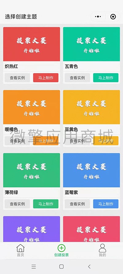 微信图片_20220325162123.jpg