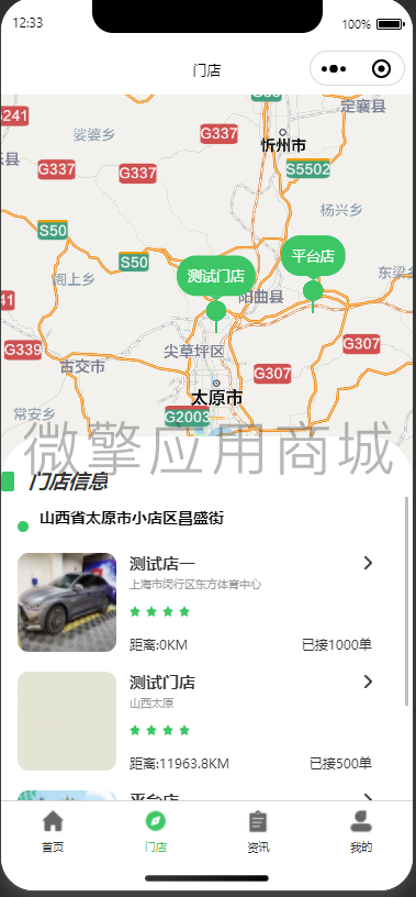 sMJoQozZckS2Gf8fbOkWnvDocysqhucEtsZXosAB.png 图片.png