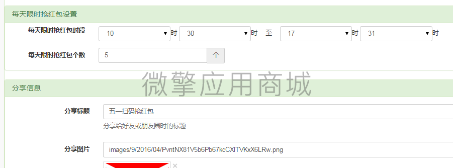 6VtV3bcsH5K5IwaeOLhWUiVFnOGzJqsePe2Xc3hk.png bd.png