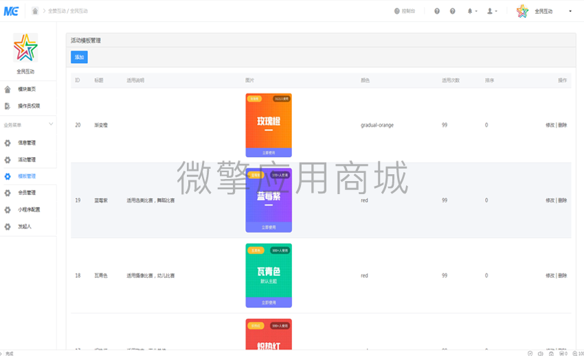 好t.png