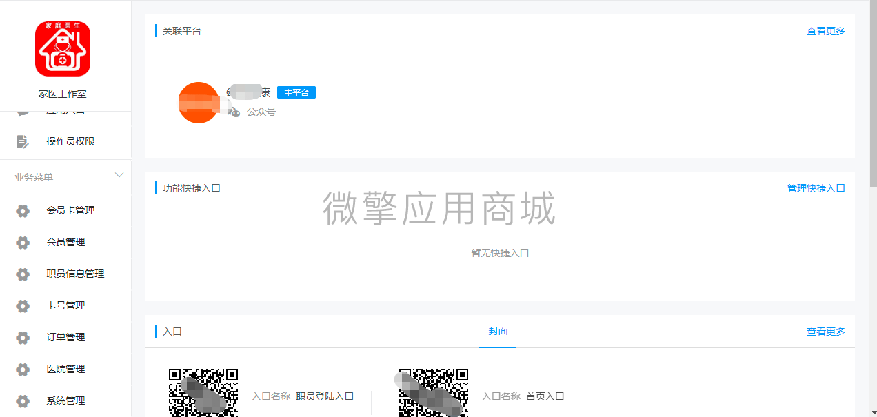 4gE0rkKP7diAByQQrSbnPT4QxLtVnWrfrcqPCVB0.png 界面01_20220622135042.png