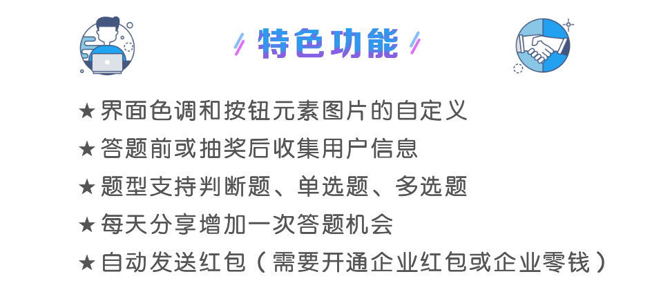 联系我们.jpg
