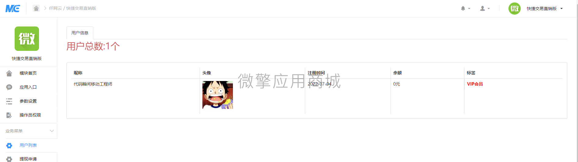 }NW(2(RP4740LHUK29(J`MA.png