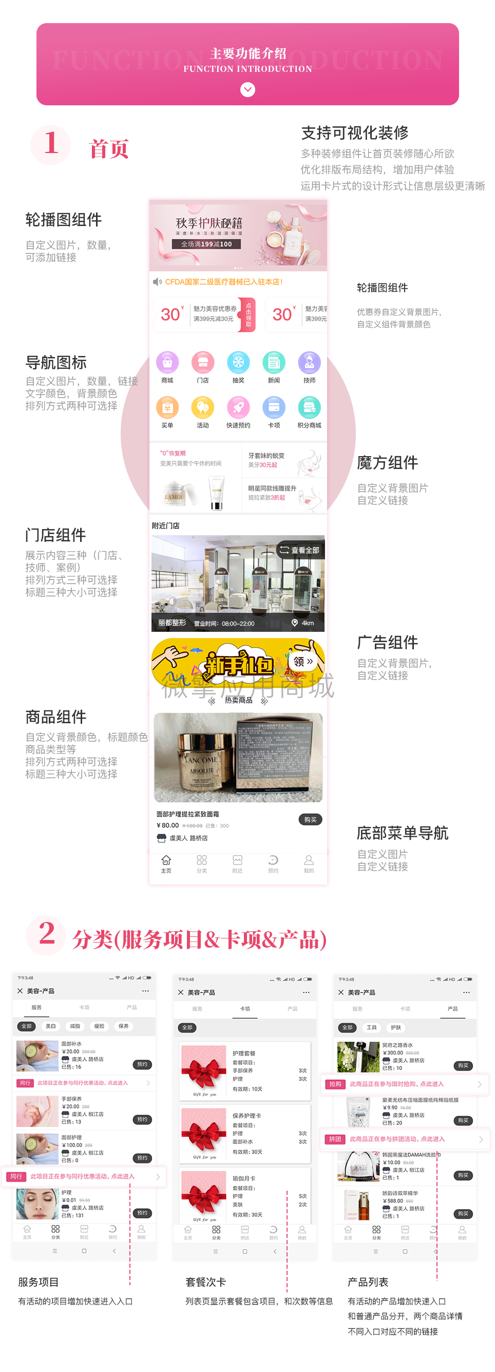 改后2.png