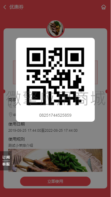 yrrABH6DvvZD9shWra2sm3tJW1BKSVztSR7hhbIF.png