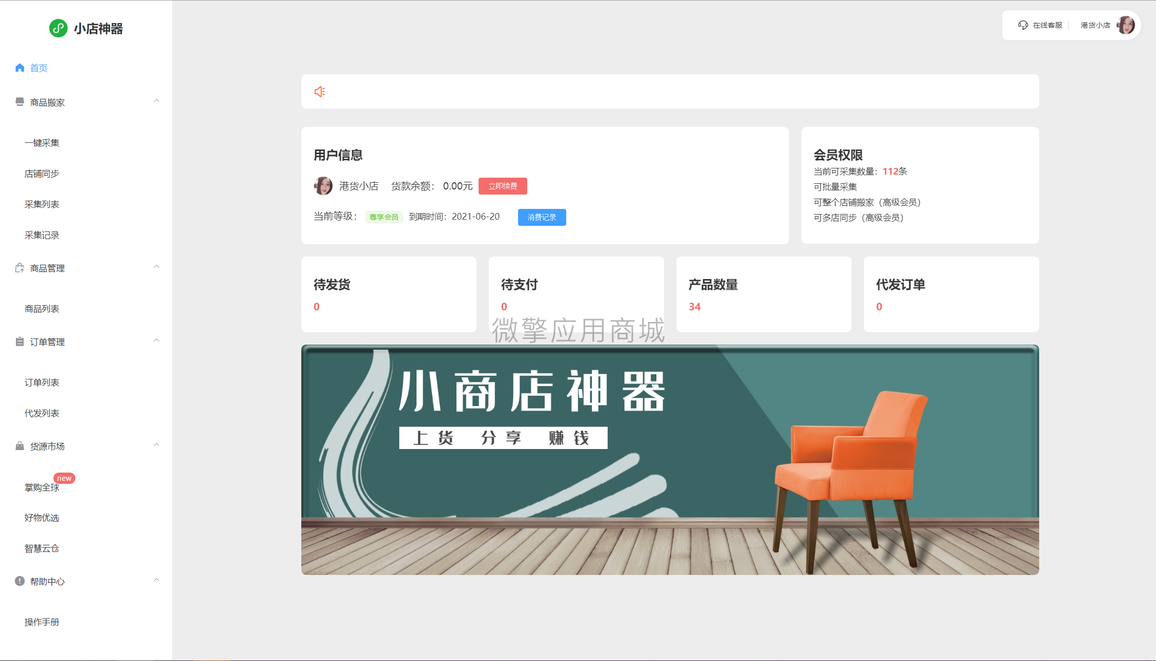 BaRbLAW5i4vYWrLnW4lQLm11thDwdxdinND35IBr.png image.png