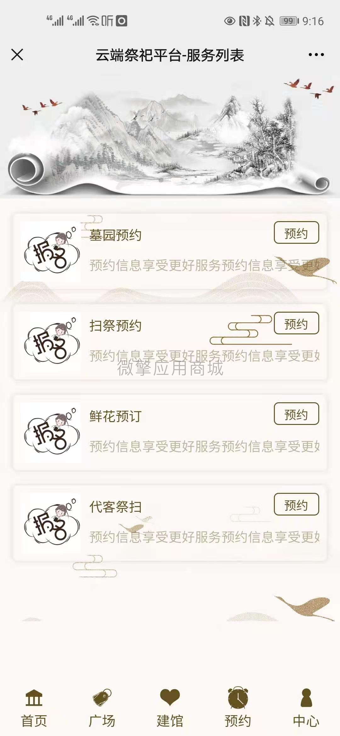 GLb2Lhbd81UlBoTSqbxKUIKNSF4THwa6ieyghGhk.jpg GLb2Lhbd81UlBoTSqbxKUIKNSF4THwa6ieyghGhk.jpg