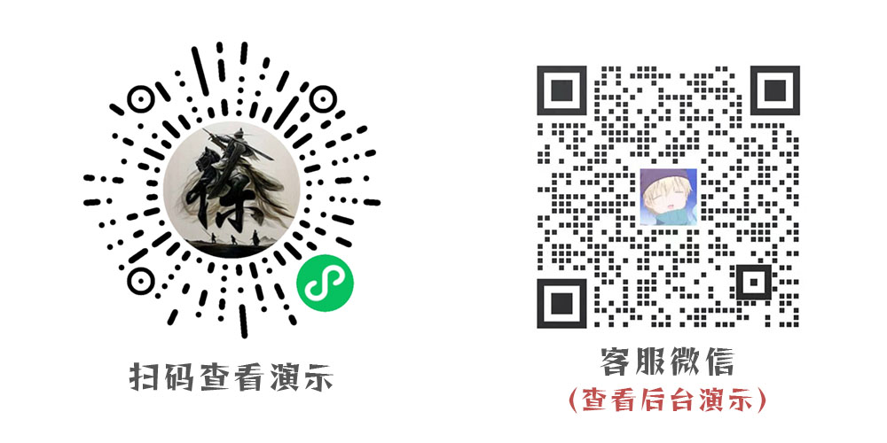 AI姓氏头像生成小程序制作，AI姓氏头像生成系统小程序开发