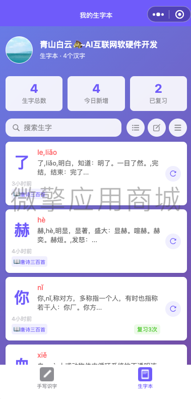 S4NlaQL2JHLCtvrhmqPisVssjm6QwbMZGOcz3wwR.png image.png