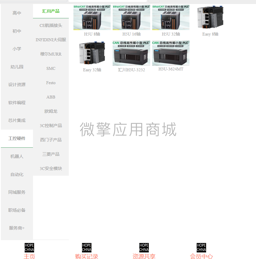 w1SzONjyXHBZwbOb9hP91JtRLvIXo3gkyvt9UJUa.png 169a0093-64b1-4de6-a963-bac115b0257d.png