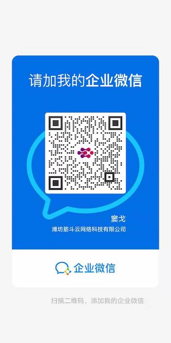 营销小工具小程序制作，营销小工具系统小程序开发