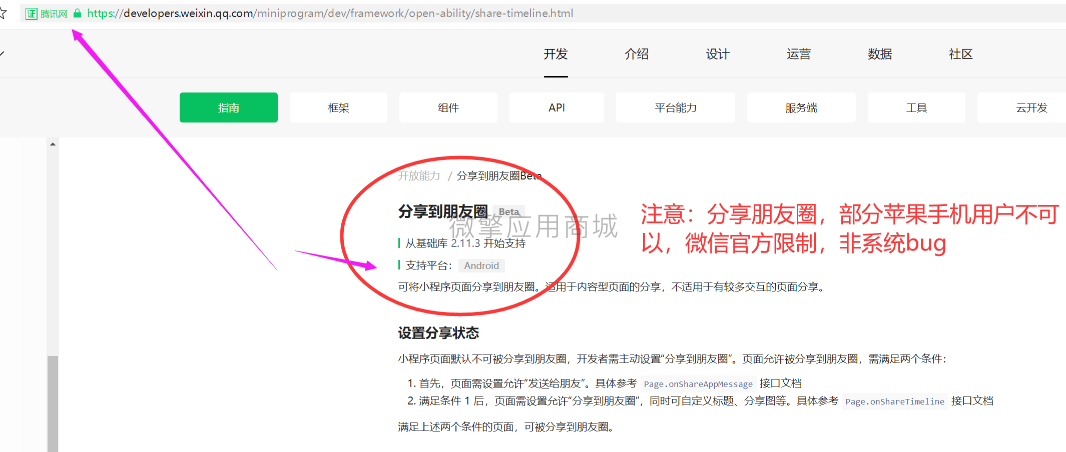 cYOLafBxsbcXhy8kSSuAvs8wsw6zsRCBkUoepcs8.png QQ截图20220530141522.png