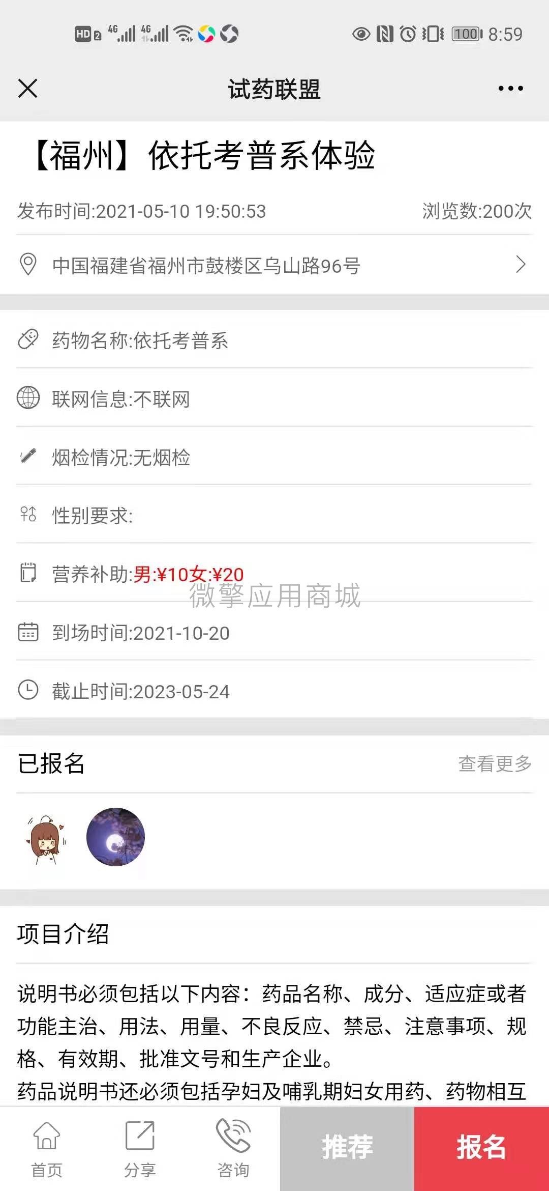 jvtOQI4fXVTlzHynMzNpTCK7ibrUX3nzTMeWTxKH.jpg