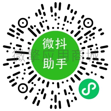 视频号扩展链接小程序制作，视频号扩展链接系统小程序开发