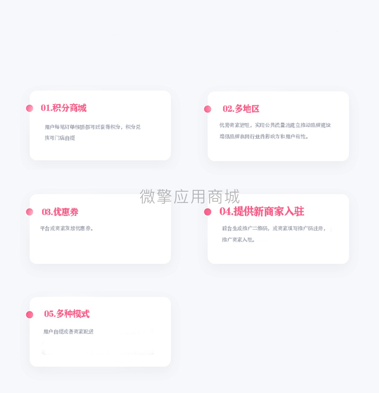 前端截图3.jpg