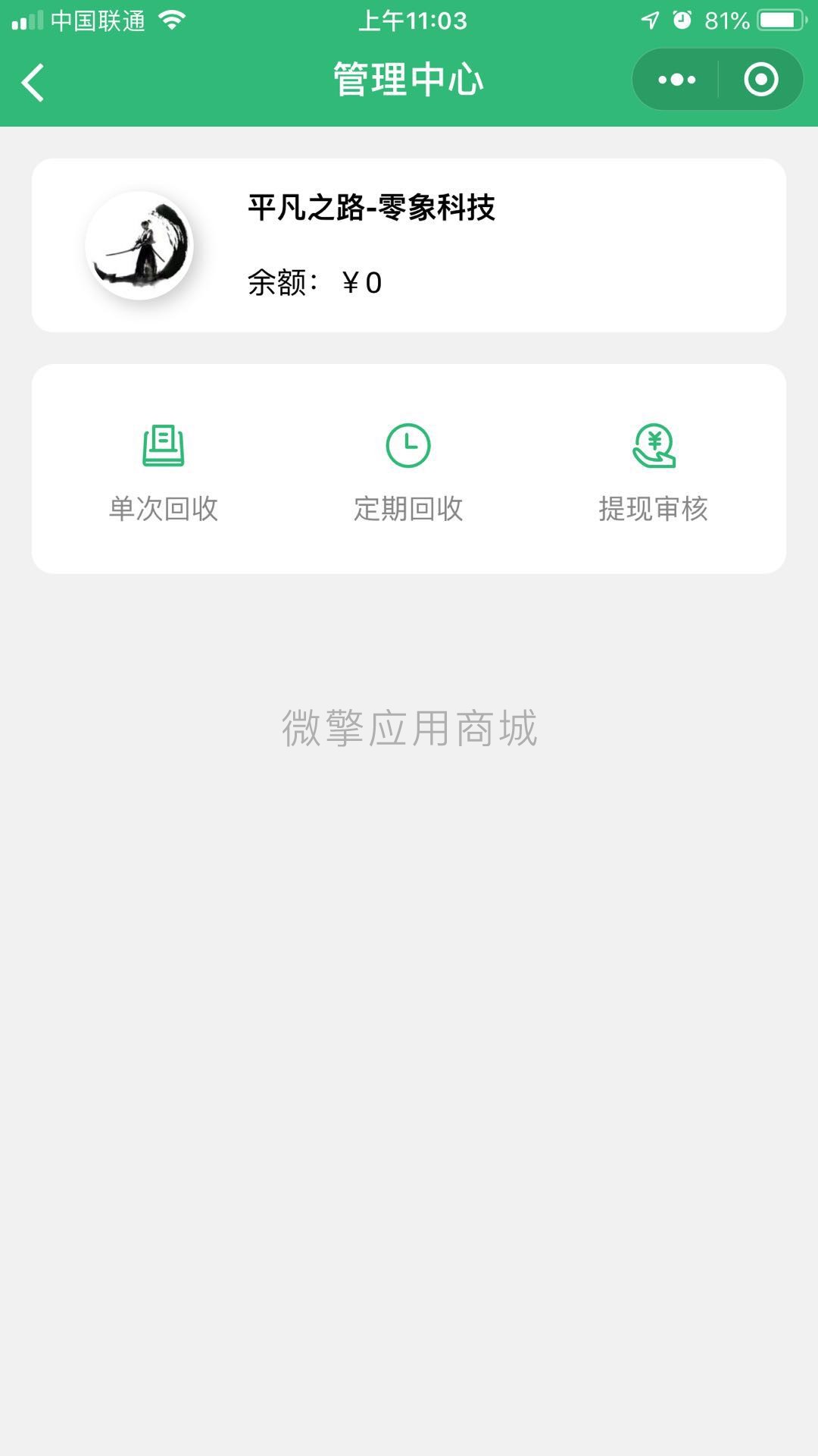 aa58769af06edd63bc0be2079d509e0.jpg