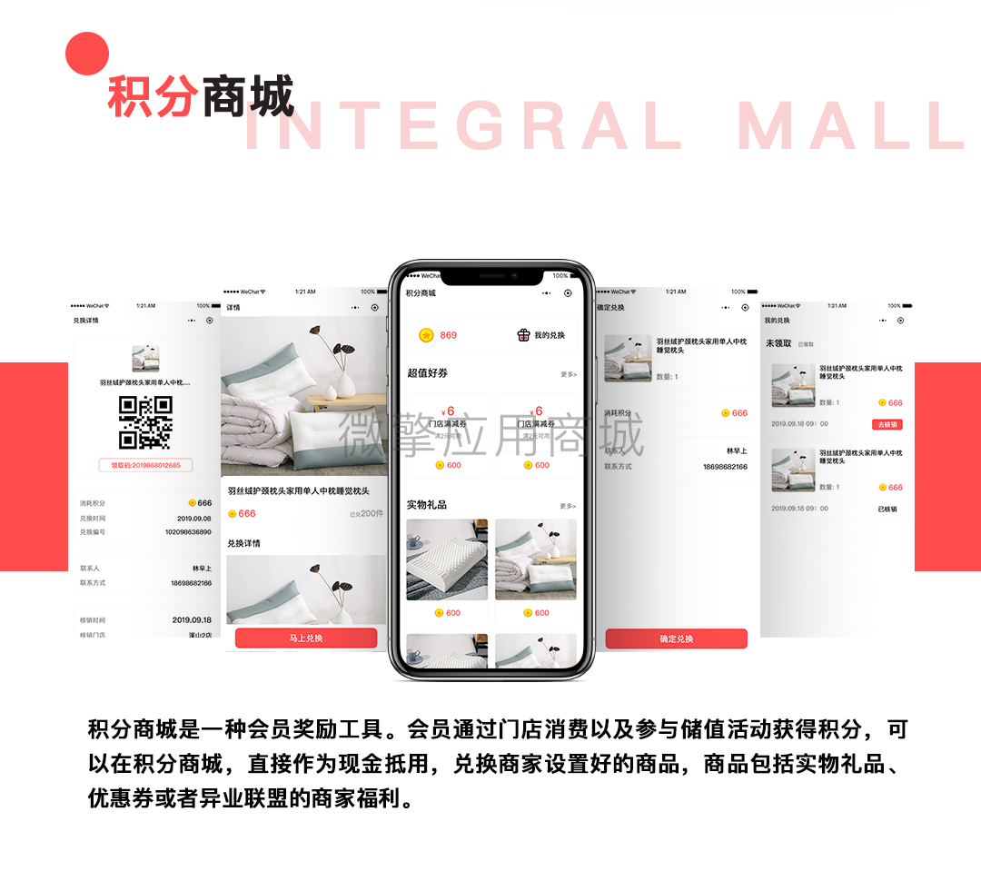 wo1EvS4fIeaGA0OvxrQVQYfH4GqEpcQwbgfgfcPq.png 图层 8.png