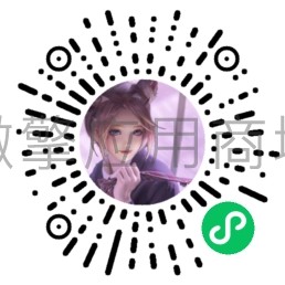 柠檬壁纸小程序制作，柠檬壁纸系统小程序开发