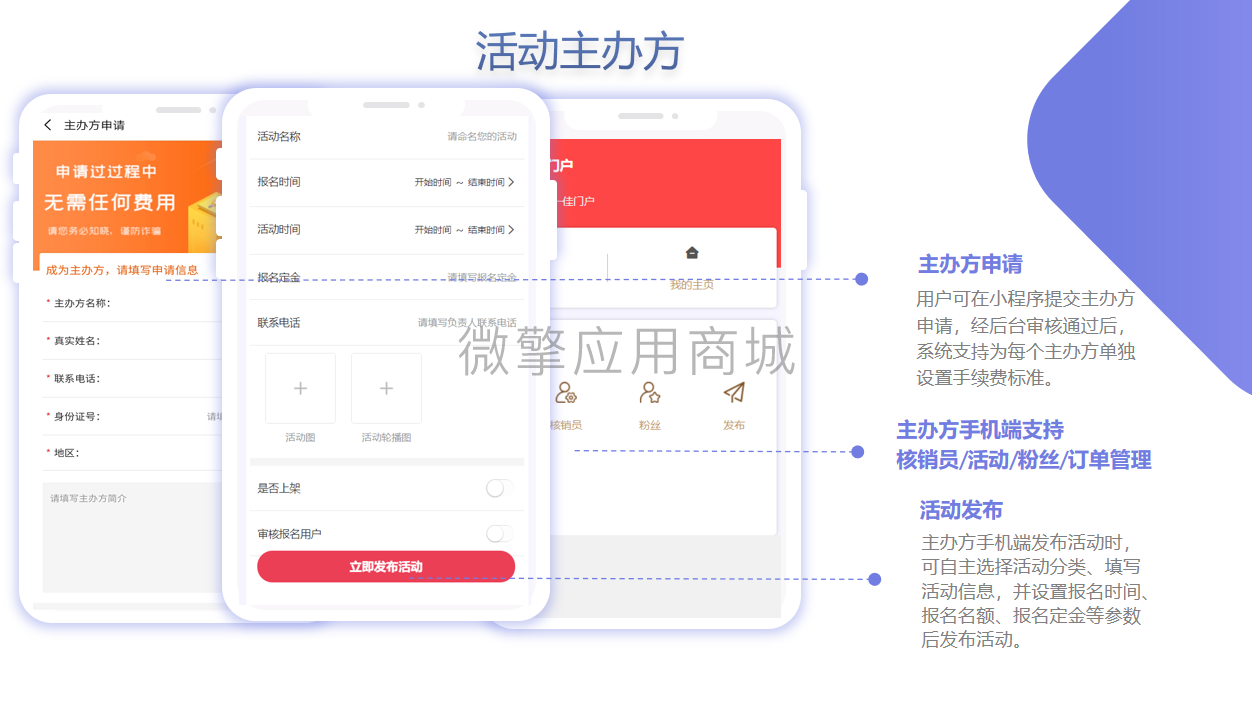 微信图片_20250705153711.png