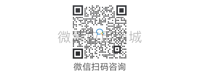 证件照制作小程序制作，证件照制作系统小程序开发