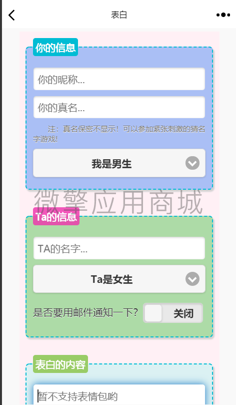 549cc6222a8755564ddb0c40c833f95.png