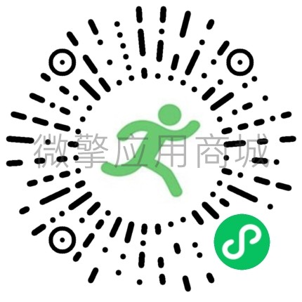新运动步数换购小程序制作，新运动步数换购系统小程序开发