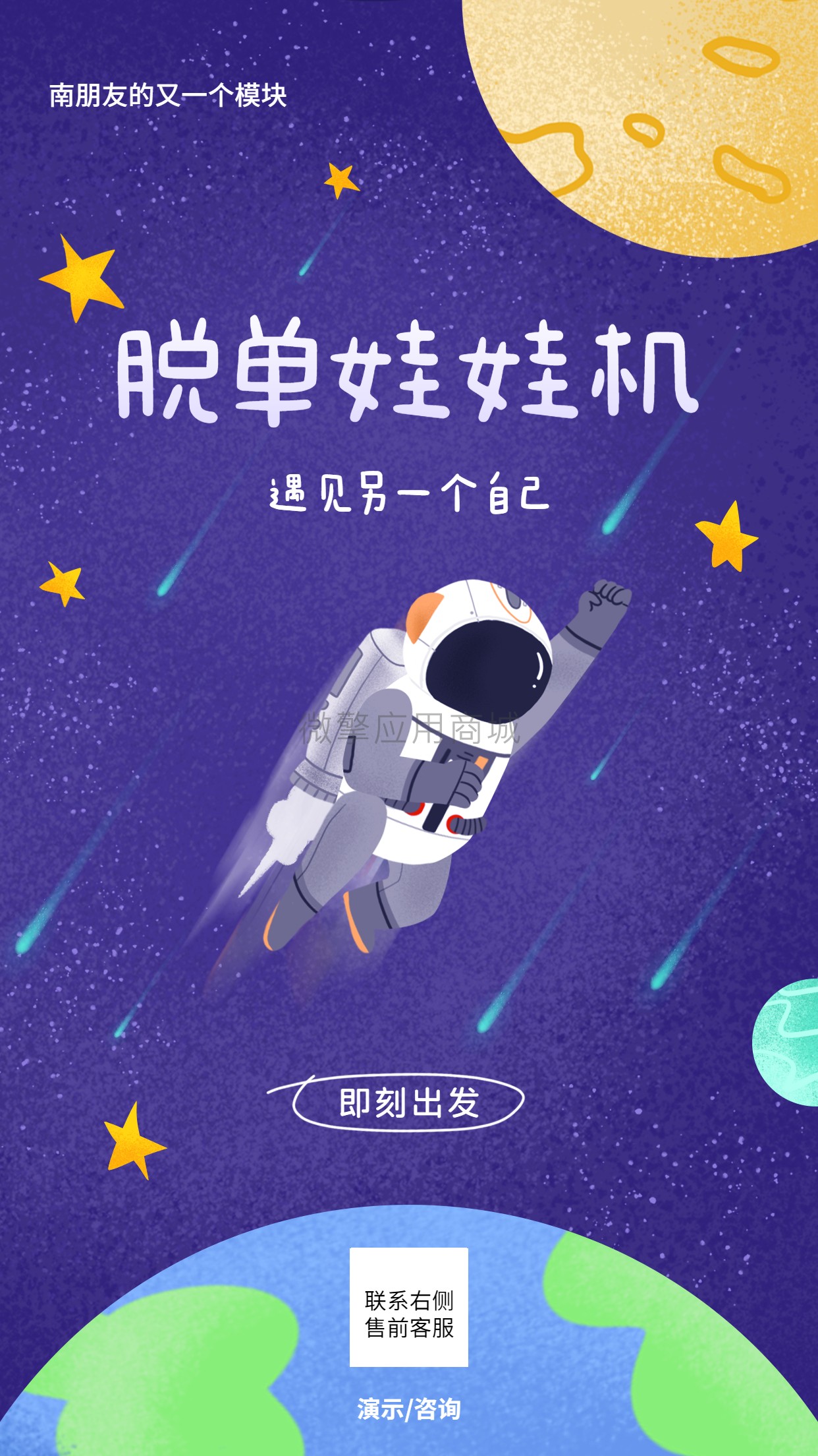 稿定设计-1.jpg