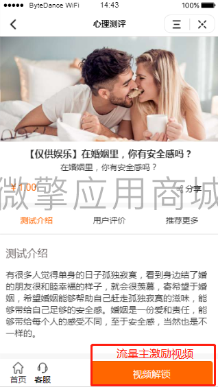 q21DjfKm5u4k6uuCoWzy0MeDZFYaxt6UK8UqmrSt.png 微信截图_20200619144418.png