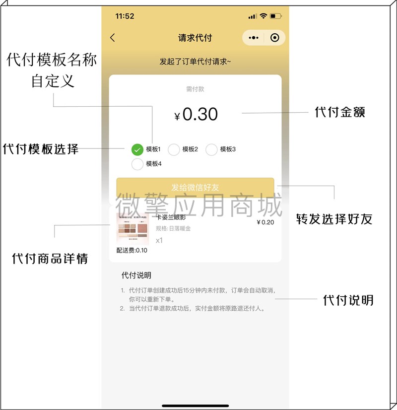 微信图片_20221008145733.jpg