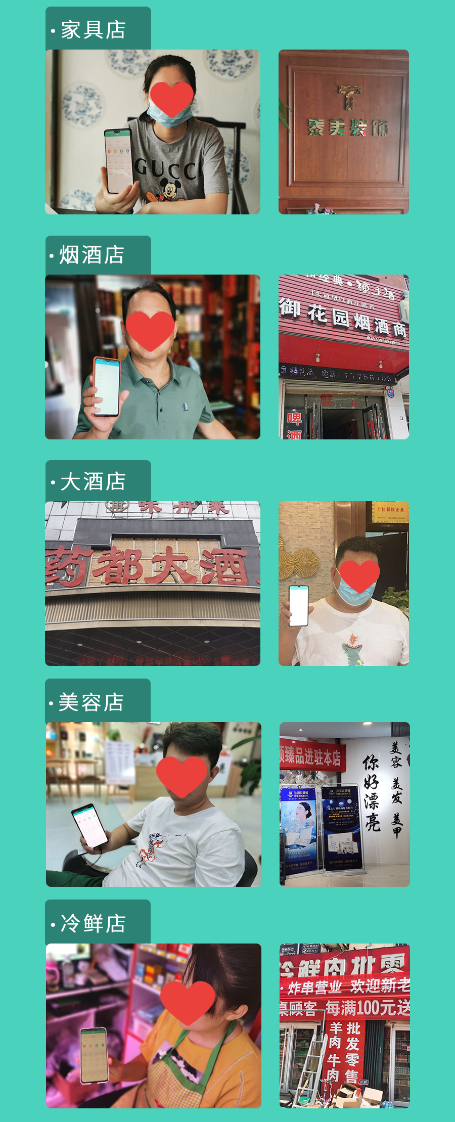 shengyi_15.jpg
