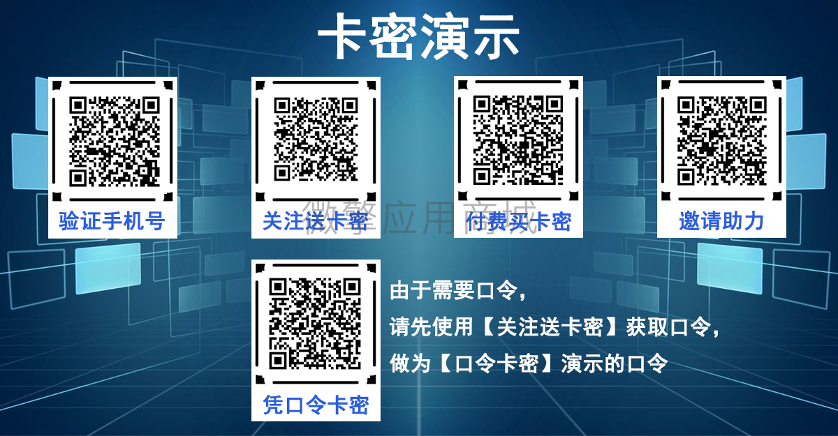 BR9L6TJ0vR5dGpzqMXrFh2v5rsJcvhZIp2dIymiI.png 演示-瑞博.png