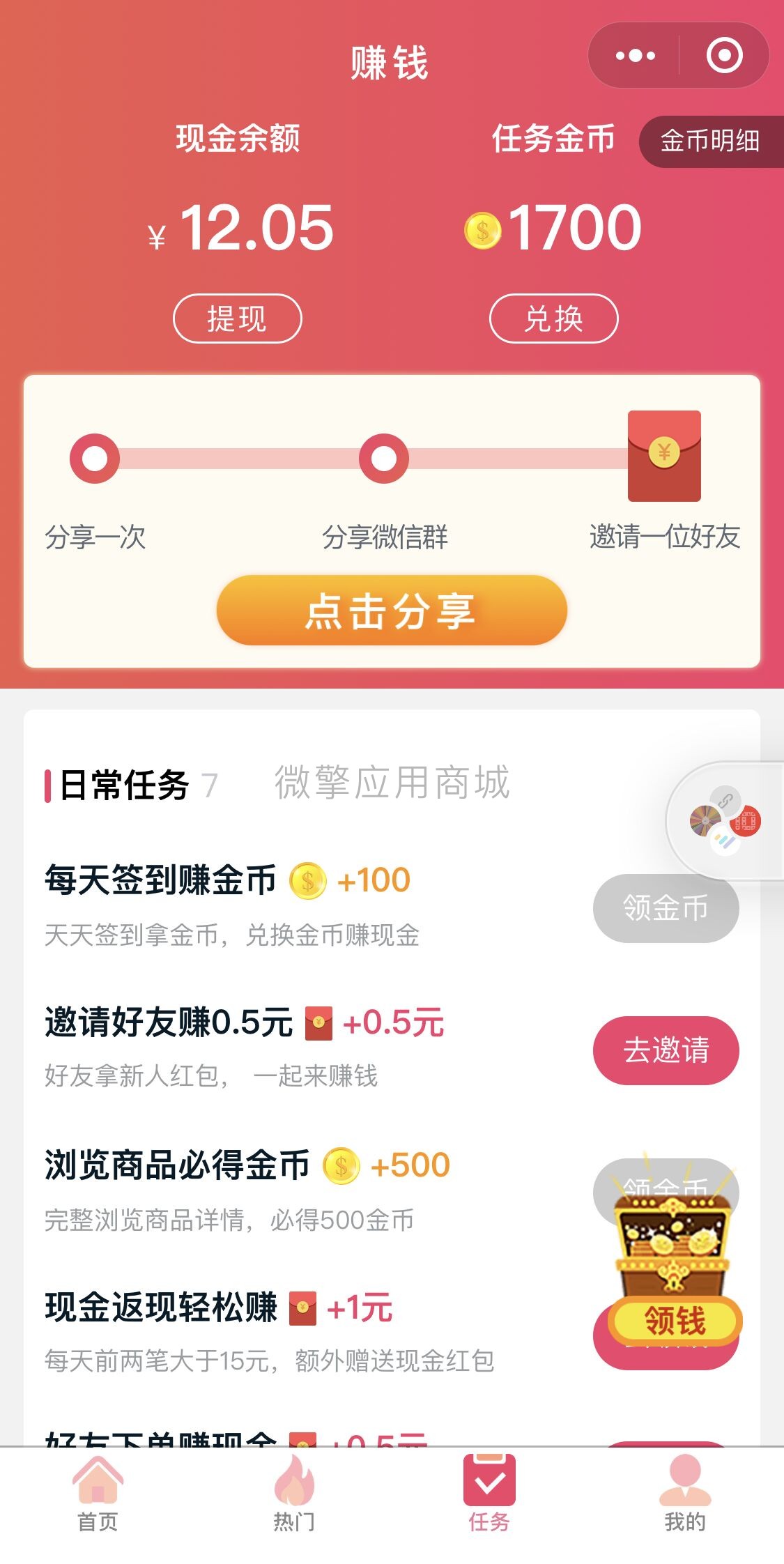 ZB9Rdm9Lg9dClZAJHOnV5tOTzUWVOzPfl3Ea7zJC.jpeg QQ图片20191211103136.jpg