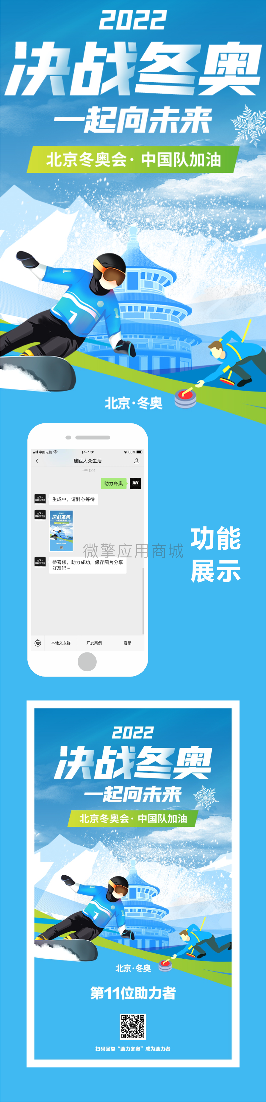 未命名 -1.png