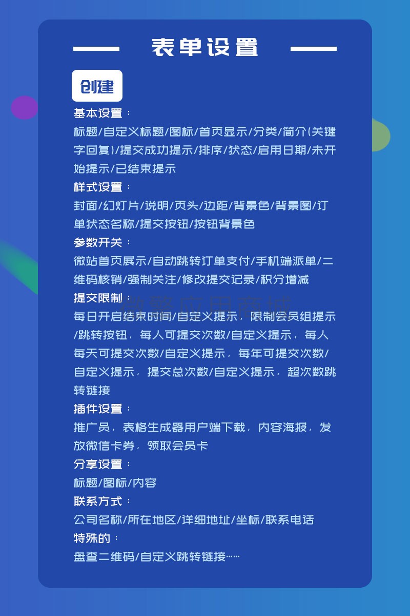 b7iwTVB6KsRgF7L85VfPxisLLGKaxKdsLsyx2PfK.jpg 创建.jpg