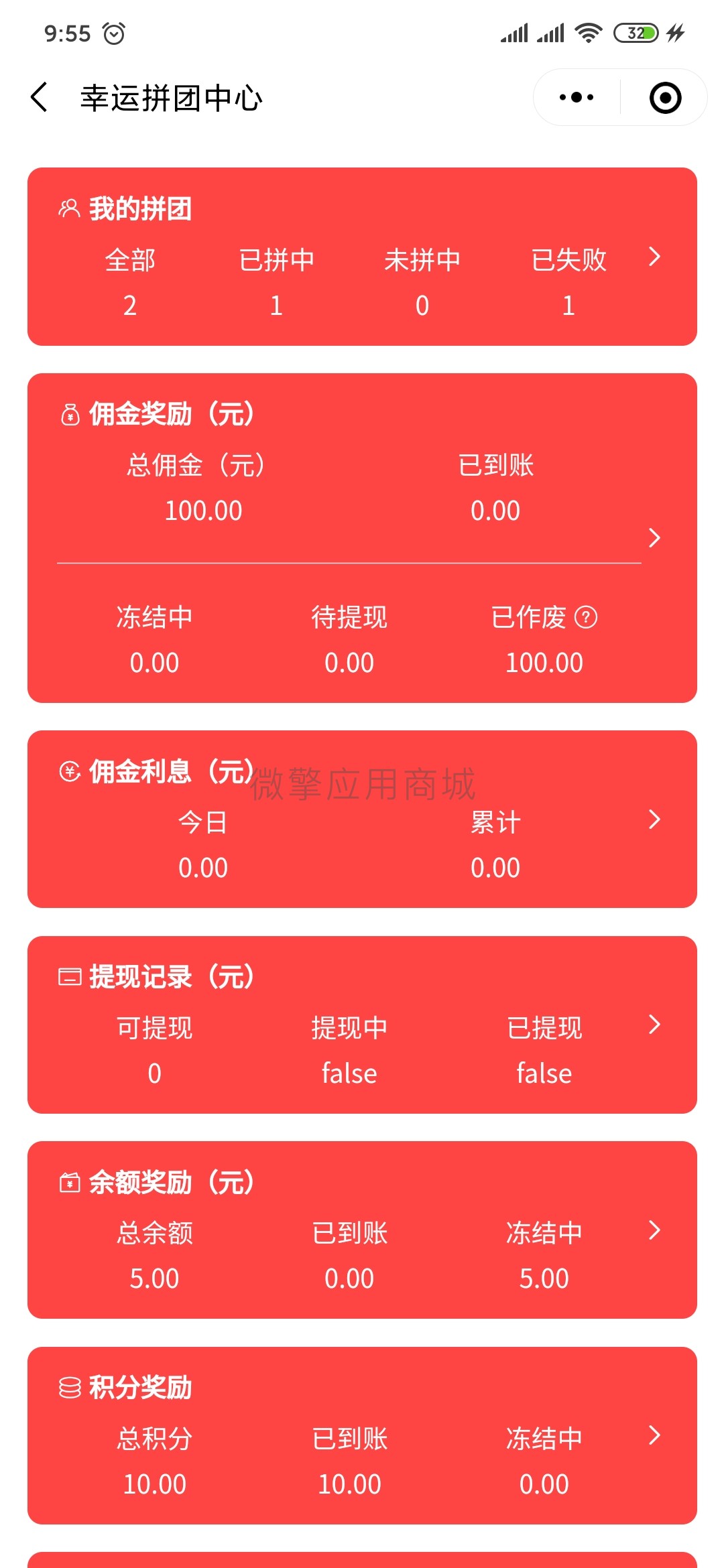 微信图片_20210731095531.jpg